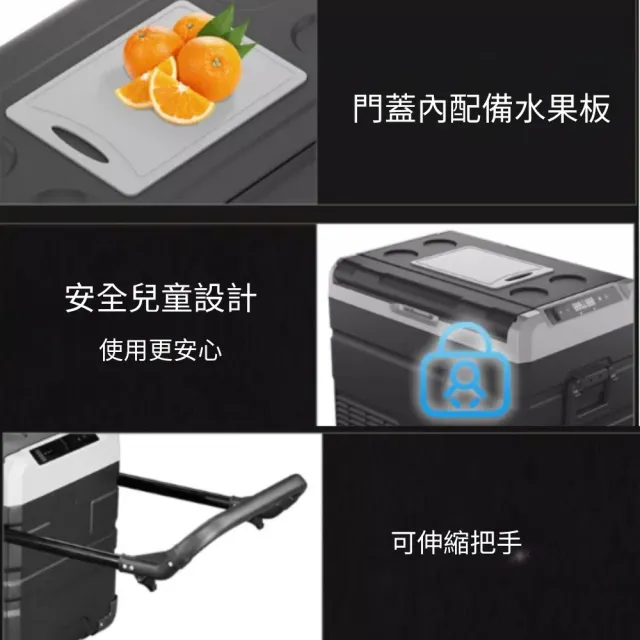 【Alpicool】冰虎 35公升 雙槽雙溫控行動冰箱 車用 露營 壓縮機 冷藏冷凍 拉桿滾輪 TWW35 總代理公司貨