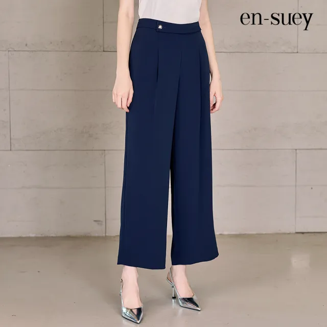 【en-suey 銀穗】EU腰剪接變化設計寬長褲-女
