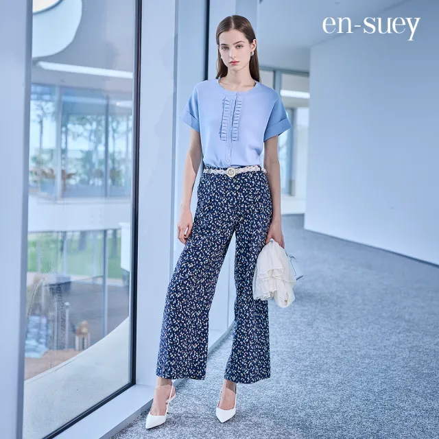 【en-suey 銀穗】EU落肩蓋袖開襟線衫-女