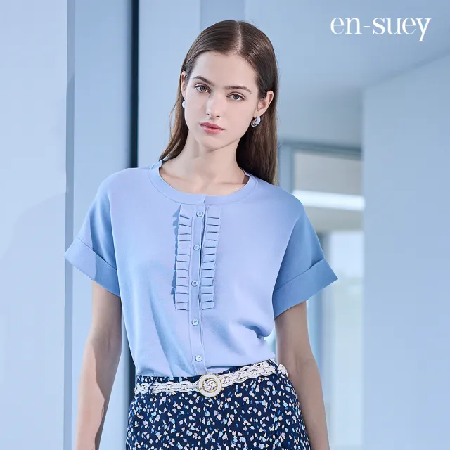 【en-suey 銀穗】EU落肩蓋袖開襟線衫-女