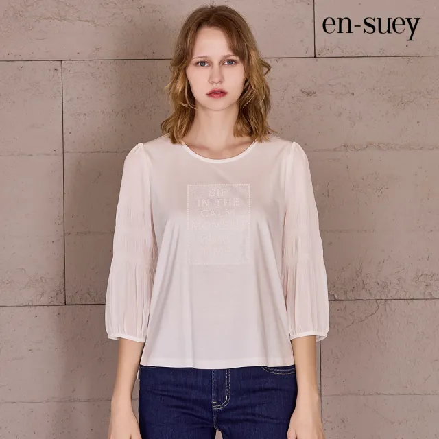 【en-suey 銀穗】EU異素材剪接發泡印T恤上衣-女