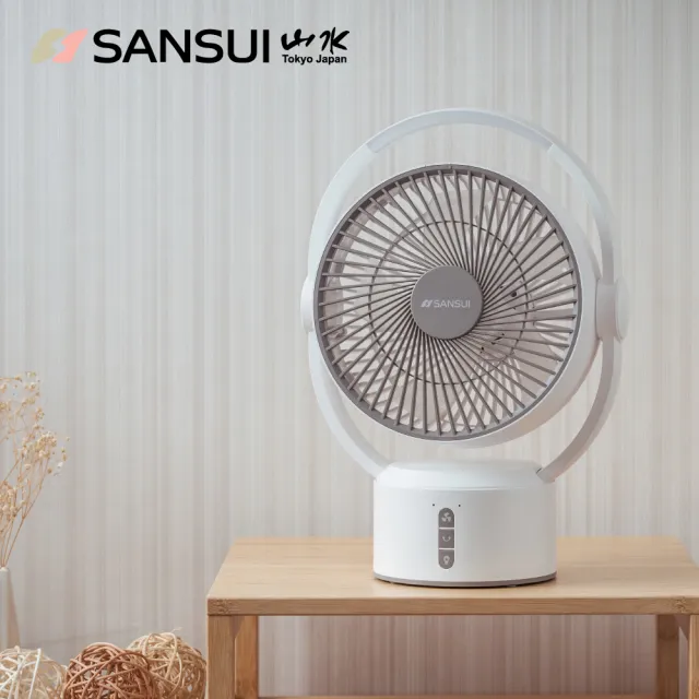 【SANSUI 山水】9吋美型移動智慧驅蚊循環充電式風扇 SDF-0915 靜音 省電 DC扇 循環扇 電風扇 露營 驅蚊