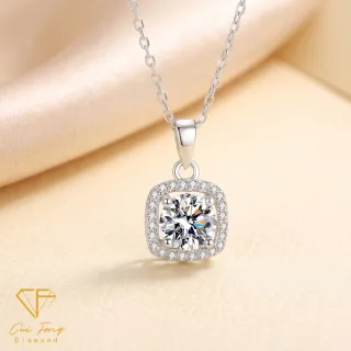 【CF Diamond】項鍊 莫桑鑽《幸福方糖》(雙11 1克拉  鑽石 項鏈 生日禮物)