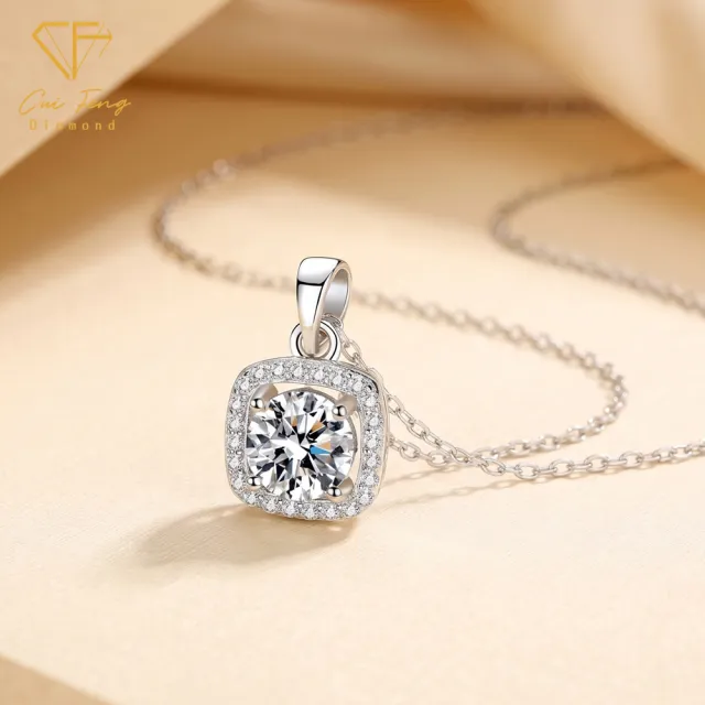 【CF Diamond】項鍊 莫桑鑽《幸福方糖》(雙11 1克拉  鑽石 項鏈 生日禮物)