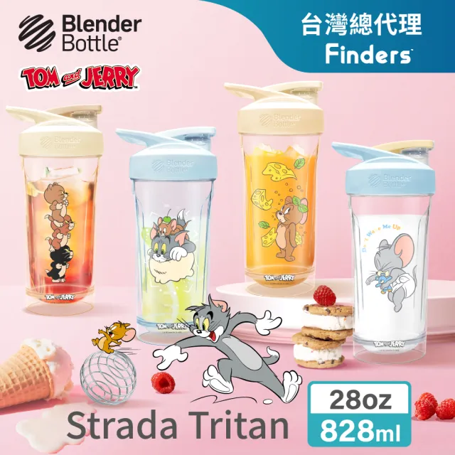 【Blender Bottle】湯姆貓與傑利鼠〈Strada Tritan〉按壓式防漏環保水壺28oz/828ml(隨行杯/運動水壺)