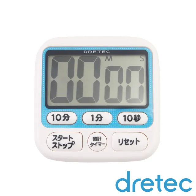 【DRETEC】大字幕6_日本音調時鐘電子學習計時器-藍色-99分50秒-日文按鍵(T-140BL)