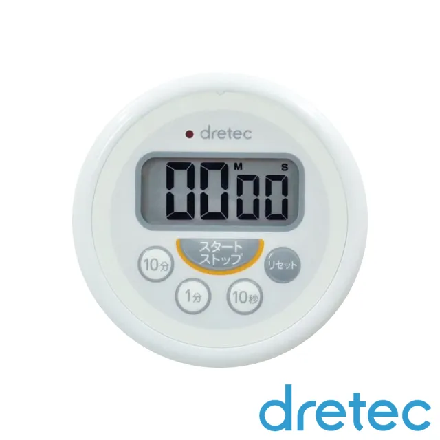【DRETEC】丸子5_日本防水滴電子計時器-白色-199分50秒-日文按鍵(T-533WT)