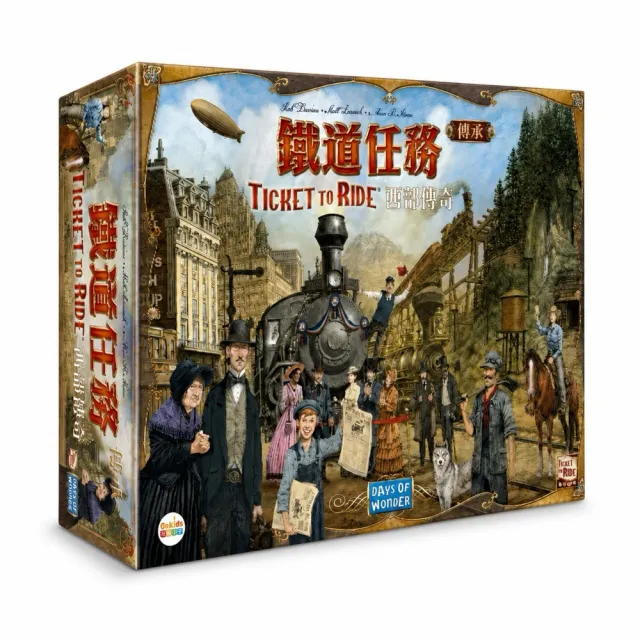 【Asmodee 艾賜魔袋】鐵道任務傳承:西部傳奇 中文版 ( 主遊戲 8歲以上 家庭桌遊 傳承機制 劇情桌遊 )