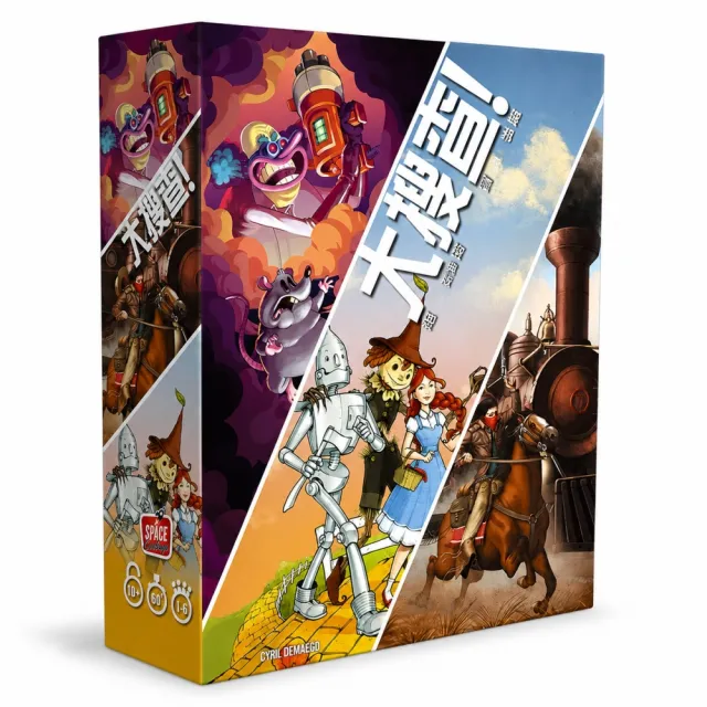 【Asmodee 艾賜魔袋】大搜查！絕密冒險 UNLOCK (益智桌遊 APP輔助 密室逃脫 合作解謎 冒險桌遊 沉浸式解謎)