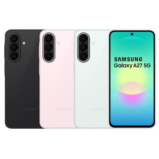 【Samsung 三星】Galaxy A27 5G 6.7吋(8G/128G/Snapdragon 6 Gen 3/5000萬鏡頭畫素)