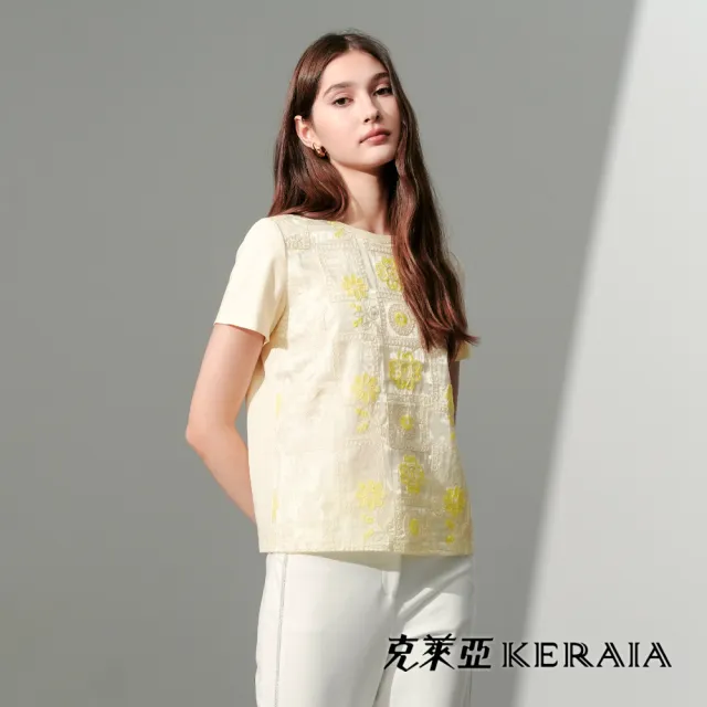 【KERAIA 克萊亞】暖陽花韻蕾絲亮片異素材拼接上衣