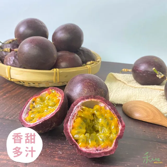 【禾ME】吊網百香果5斤裝x1箱(大果)雙十一組合