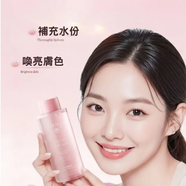 【iBloom】SKALL白玫瑰純露250ml 6入組（補水保濕 舒緩潤澤 清爽柔嫩）