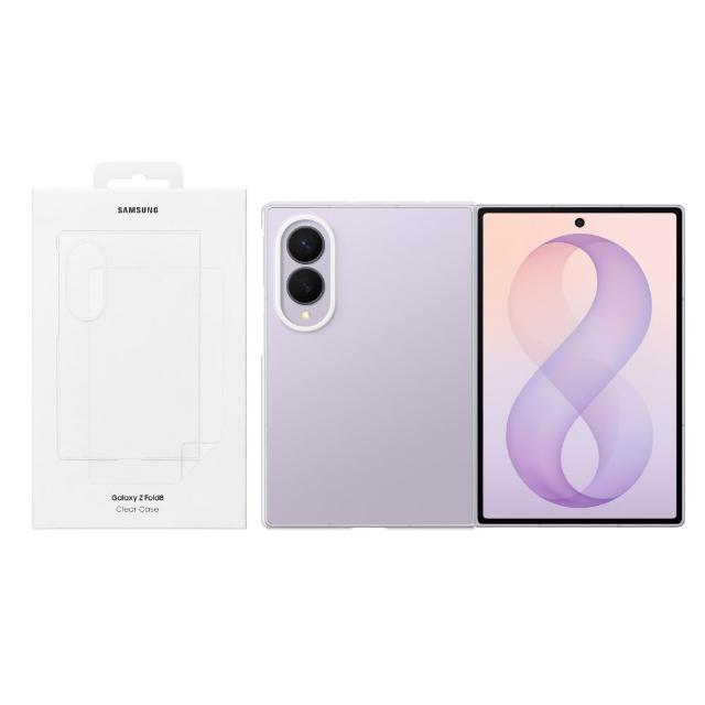 【Samsung 三星】Galaxy Z Fold8 原廠透明保護殼 - 附保貼 (EF-QF971)