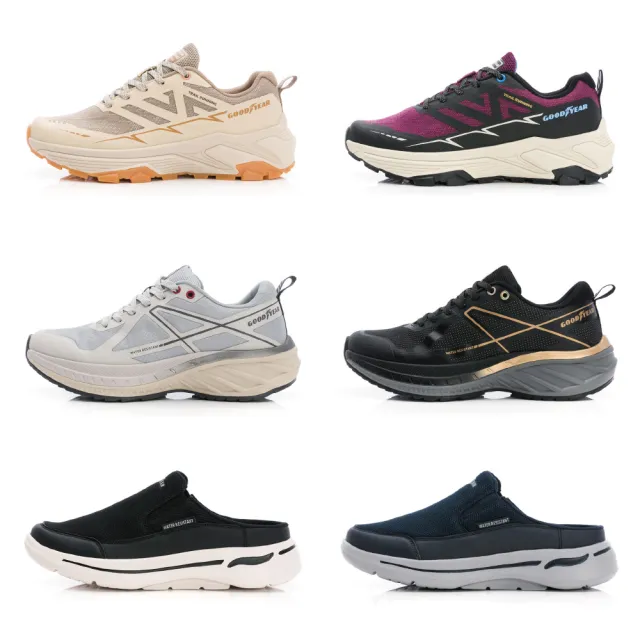 【GOODYEAR 固特異】男女款-防撥水運動鞋/緩震運動鞋-透氣 爆米花底 耐磨(多款任選)