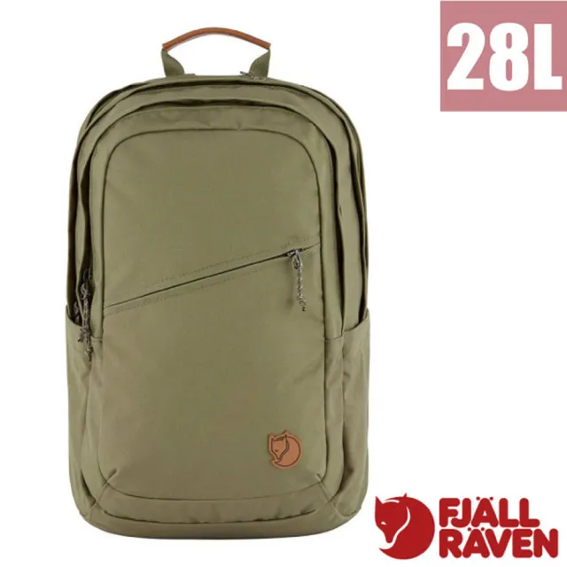 【Fjallraven】雙11 Raven 28L 多功能運動休閒後背包.電腦背包/ 23345-620 綠
