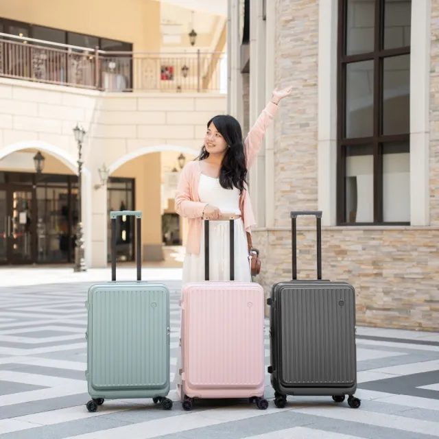 【NARECA】小樽前開式旅箱 24吋 煞車輪 掀旅箱 前開式 大容量 可擴充 行李箱 旅行箱 登機箱 NANA-24