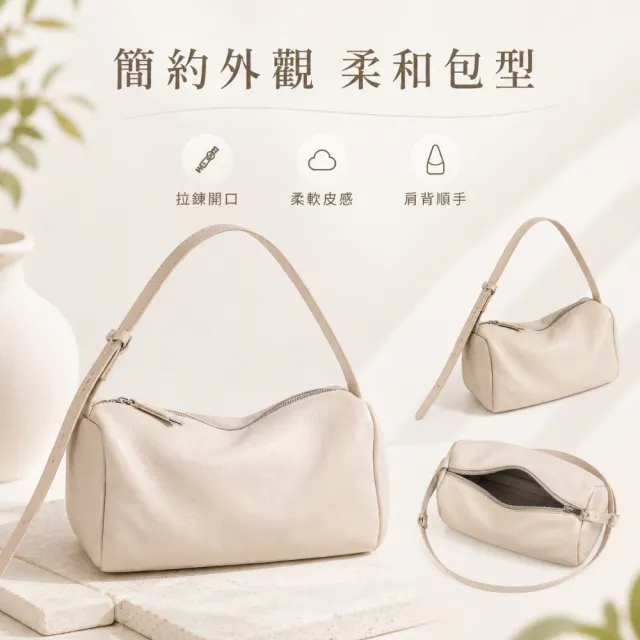 【LEEHER】雙11 側背包/枕頭包/皮革包包/女生包包/腋下包/單肩包/送女友/小方包/包包/相機包/波士頓包