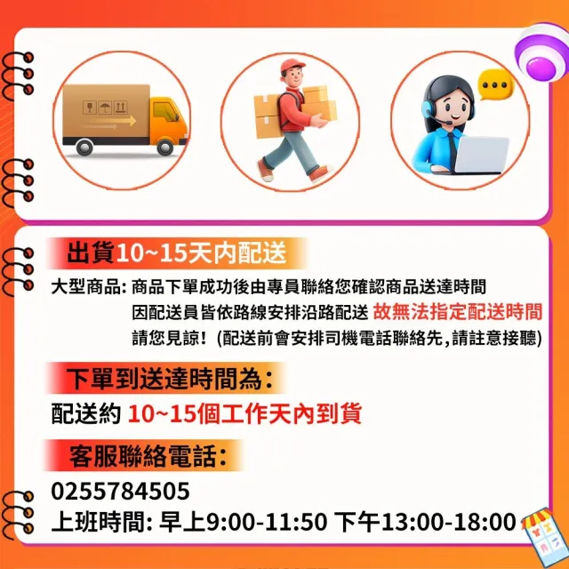 【諾必行】大棚遮陽網 加厚高密度遮陽網 8針農用菜棚庭院隔熱網（遮陰網/隔熱網/防曬網/整捲）NL