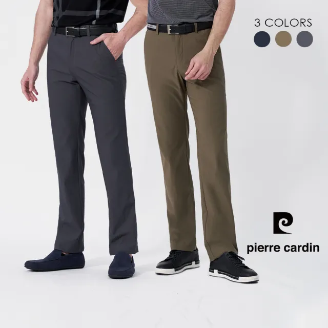 【pierre cardin 皮爾卡登】網路獨家 男款 四面彈舒適透氣內伸縮腰頭休閒長褲(三色任選)