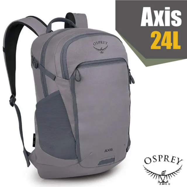 【Osprey】雙11 Axis 24 多孔式耐磨減震透氣電腦 後背包24L.雙肩書包/ 聲波灰
