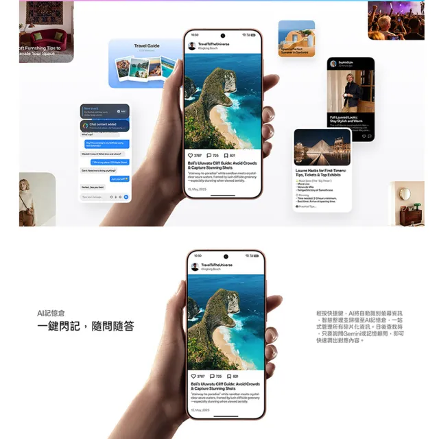 【OPPO】Find X9s 6.59吋(12G/256G/聯發科天璣9500s/5000萬鏡頭畫素)