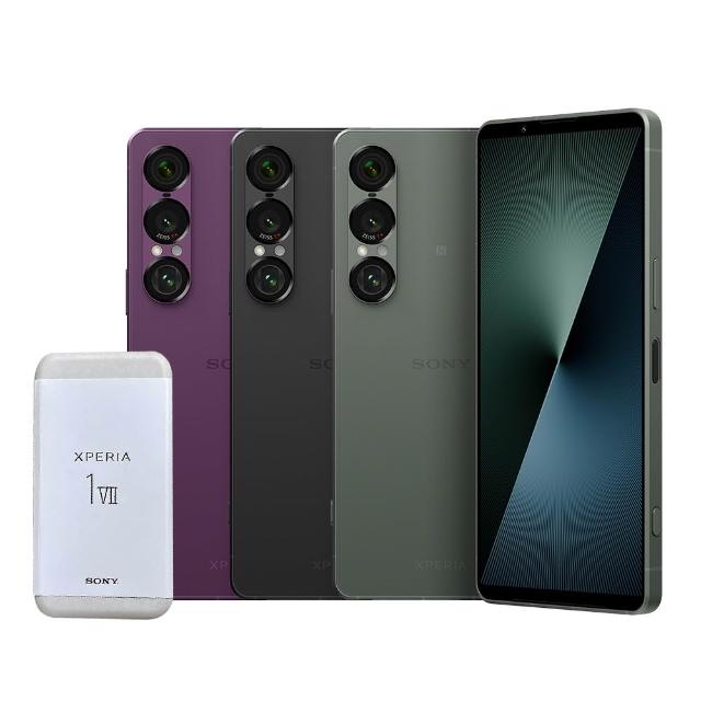 【SONY 索尼】A級福利品 Xperia 1 VII 6.5吋原廠展示機(12G/256G)