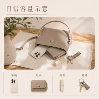 【LEESA】雙11 便攜包\鈕扣包\百搭包包\單肩包\側背包\包包\隨身包包\女生包包\真皮包包\手機包\口紅