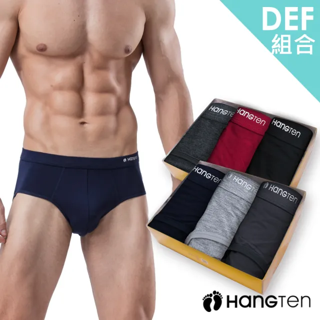 【Hang Ten】Hang Ten 6件組momo獨家美式經典M-XXL彈力男內褲(平口褲/四角褲)透氣/涼感