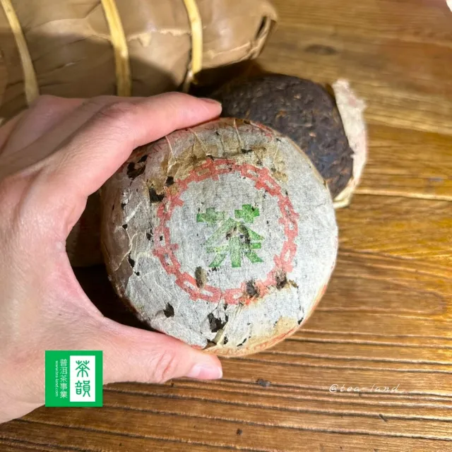 【茶韻】八O年代 中茶牌 綠印大沱 250克 生茶 稀有品(專用收藏盒+1)