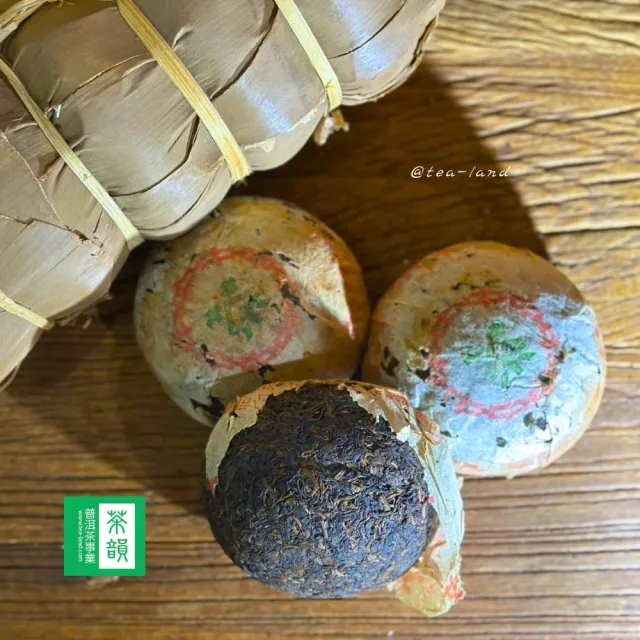 【茶韻】八O年代 中茶牌 綠印大沱 250克 生茶 稀有品(專用收藏盒+1)