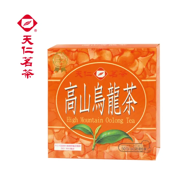【天仁茗茶】袋茶茶包50入x5盒(綠茶/高山烏龍茶/菊花普洱茶/茉香綠茶/茉莉香片茶)