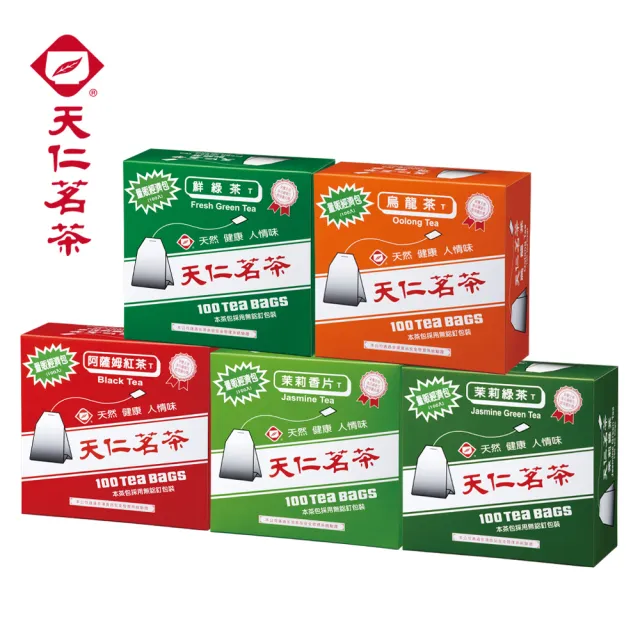 【天仁茗茶】量販經濟包100入x5盒組(鮮綠茶/阿薩姆紅茶/茉莉綠茶/烏龍茶/茉莉香片)