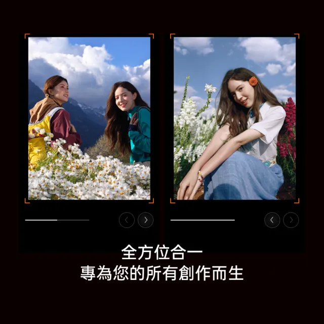 【OPPO】官方直營 Find X9 Ultra 6.82吋(12G/512G/高通驍龍8Elite Gen5/2億鏡頭畫素)