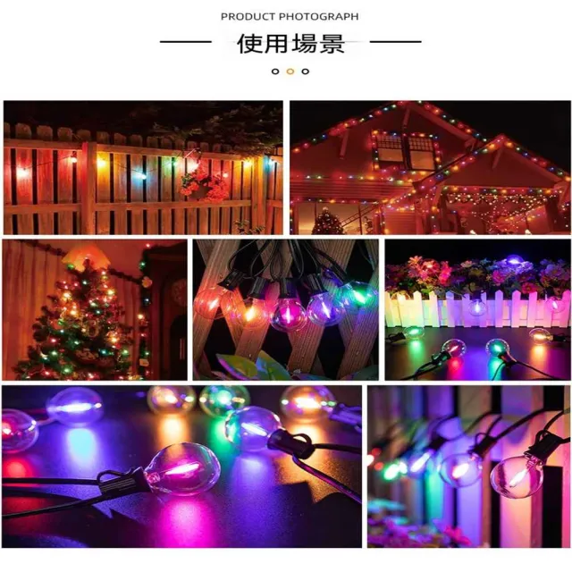 【AnDa 安達】燈串LED燈絲戶外防水串燈高壓新年裝飾直插電露營挂燈 (節能省電 防水防摔 超長壽命)