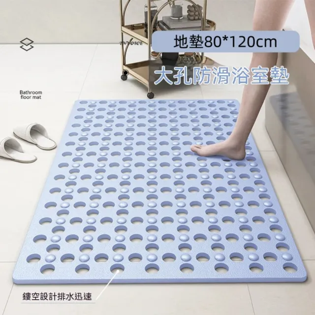 【OSLE 歐適樂】家用洗澡防摔浴室地墊 方形衛生間門口防滑墊 按摩脚墊子 帶吸盤地墊