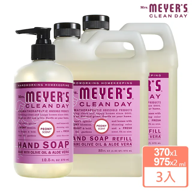 【Mrs.Meyers 梅耶夫人】西洋牡丹香氛洗手乳x1+補充瓶x2(粉香 柔花 花瓣水韻 柔甜花霧)