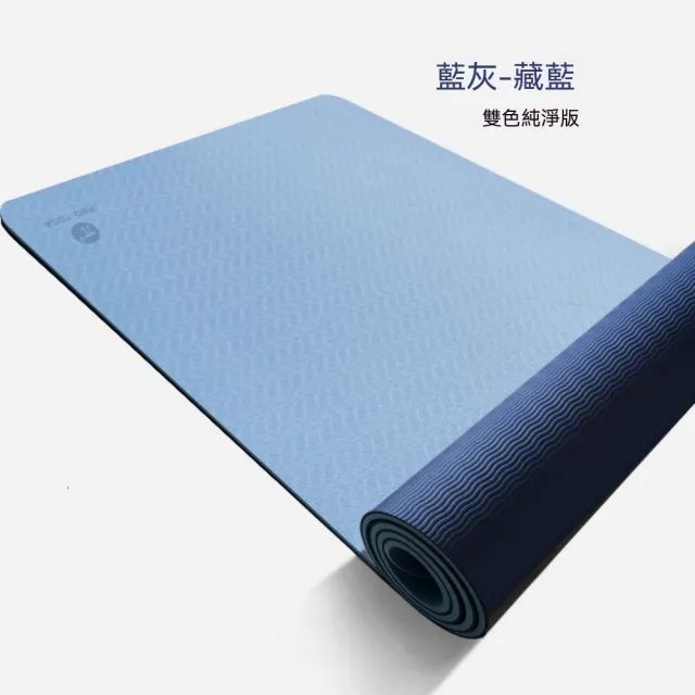 巨匠-加厚瑜伽墊 防滑健身墊 運動瑜伽墊 防滑運動墊 瑜伽練習墊 室內跳操隔音墊