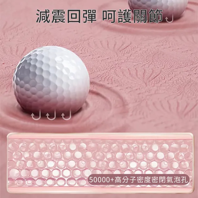 Sunmat 多功能超慢跑墊 加厚12MM 45*45CM跳繩墊靜音墊 露營野餐坐墊 健身運動墊 冥想瑜珈墊跪墊