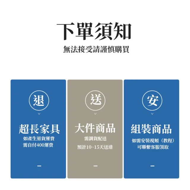 【歐德沐】簡約電視櫃140*30*40cm 雙色可選 加寬櫃面 不鏽鋼櫃腿(電視櫃 收納櫃 置物櫃 客廳桌 預購15天)