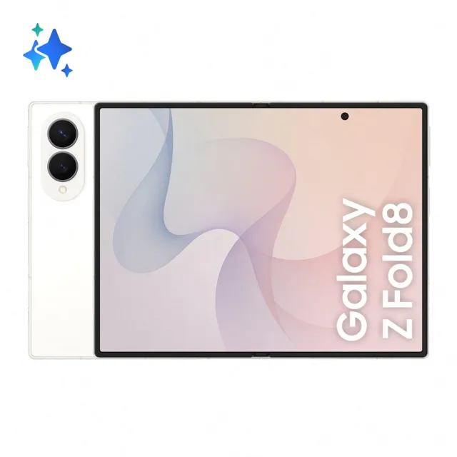 【Samsung 三星】Galaxy Z Fold8 5G 7.6吋(12G/256G/Snapdragon 8 Elite Gen 5/5000萬畫素超廣角/AI手機)