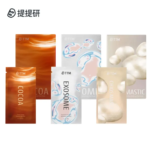 【TTM 提提研】新品上市！快敷膜全享3入組（乳香緊緻x外泌體修護x可可紓壓）
