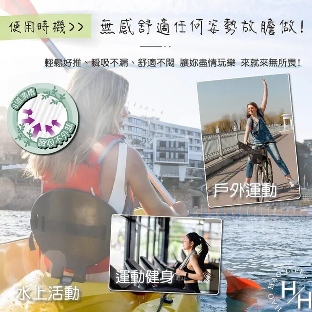 【Kotex 靠得住】32入-導管式衛生棉條(量多加強型)