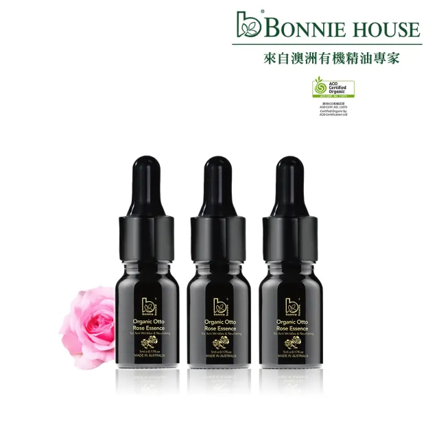 【Bonnie House 植享家】有機奧圖玫瑰原精5ml(三入組)