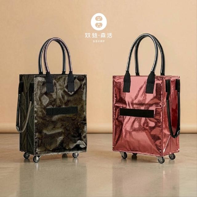 【双甡．森活】美型折疊拖拉袋(收納包/買菜車/購物車/旅行袋/露營裝備袋/手提拉桿包/媽媽包)
