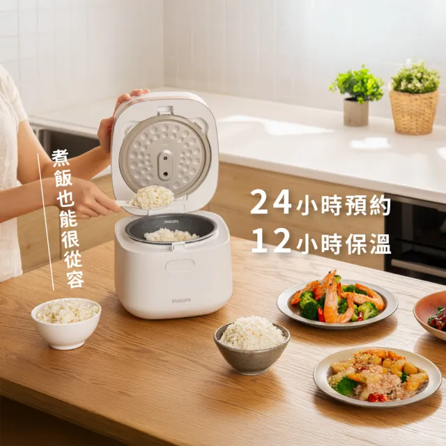 【Philips 飛利浦】迷你電子鍋-小香鍋+不鏽鋼快煮壺1.5L(HD3073+HD9389)