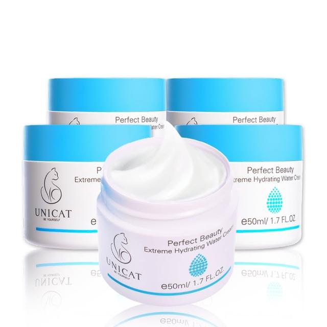 【UNICAT 變臉貓】水潤保濕凝霜 保濕乳霜 爆水霜 50ml 共5入(抗老 修護霜 保濕霜)清爽質地 改善肌膚乾燥