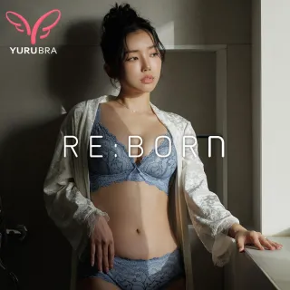 【玉如阿姨】晝夜精靈內衣。冠軍無鋼圈深V自然顯胸 台灣製※0515霧藍(A.B.C罩 無鋼圈 水滴型 透氣)