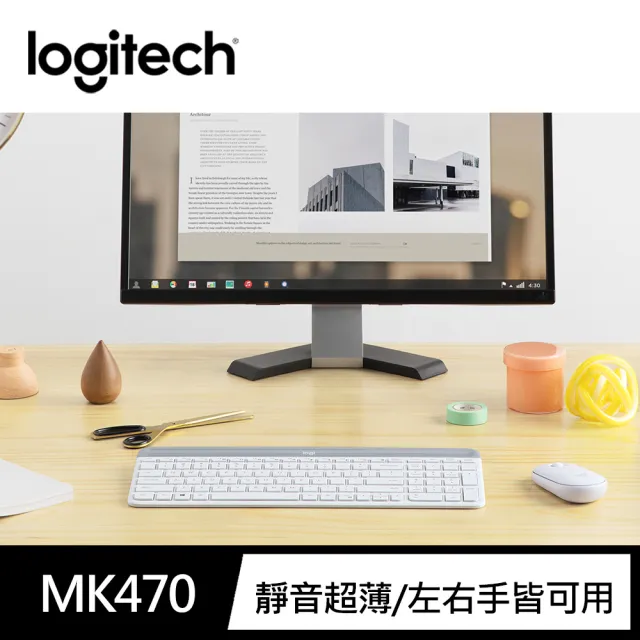 【Apple】BTS效率包(無線鍵鼠)★Mac mini M4 10核心/CPU/10核心GPU/16G/512G SSD