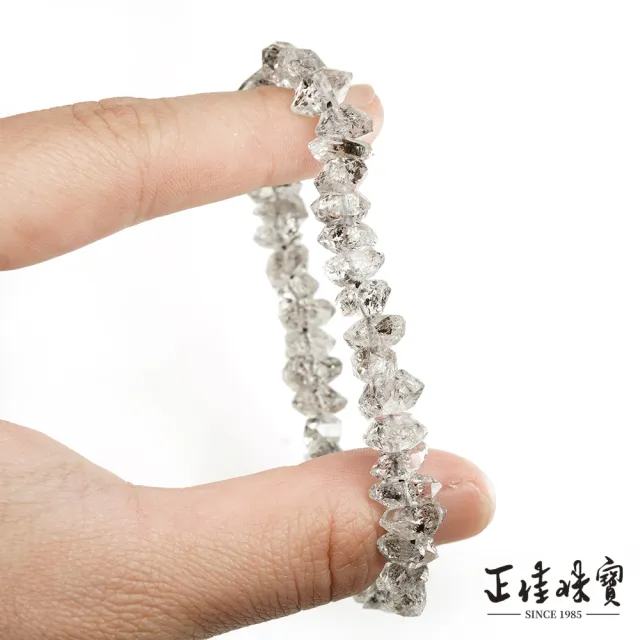 【正佳珠寶】閃靈鑽 高品赫基蒙 油膽黑閃靈 12.2g 閃靈鑽手珠